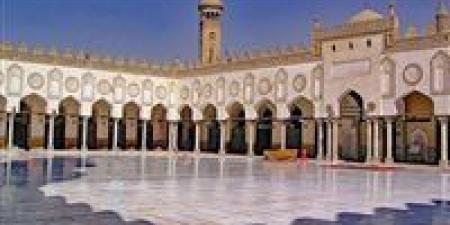 بالبلدي: رابط
      التقديم..
      مد
      فترة
      التقديم
      في
      مسابقة
      «السنة
      النبوية»
      بالأزهر