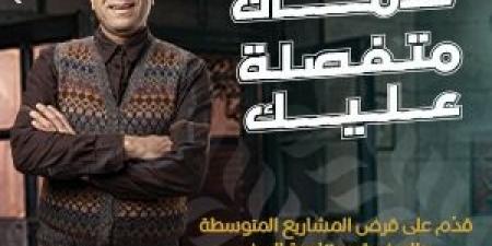 بالبلدي: نكشف
      شروط
      بيراميدز
      لبيع
      إبراهيم
      عادل
      بعد
      تلقى
      عرض
      لوجانو
      السويسري