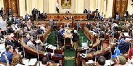 بالبلدي: وسط
      ترقب
      شعبي..
      مجلس
      النواب
      يحسم
      اليوم
      قانون
      الإيجار
      القديم