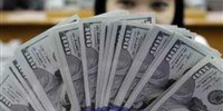 بالبلدي: سعر
      الدولار
      اليوم
      الثلاثاء
      في
      البنوك
      والسوق
      السوداء
      1
      -
      7
      -
      2025
