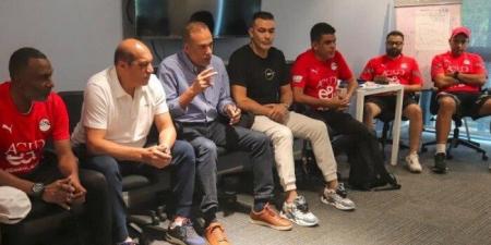 بالبلدي: قبل
      بداية
      المعسكر..
      عزام
      ونبيل
      والحضري
      يجتمعون
      بلاعبي
      منتخب
      مصر
      تحت
      17
      عاما