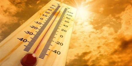 بالبلدي: الأرصاد
      تحذر
      من
      طقس
      اليوم
      الثلاثاء
      1
      يوليو
      |
      بيان
      بدرجات
      الحرارة