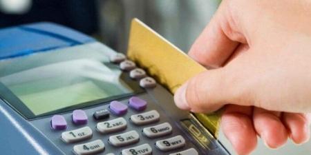 بالبلدي: بدء
      صرف
      السلع
      التموينية
      لشهر
      يوليو
      2025
      اليوم
      الثلاثاء