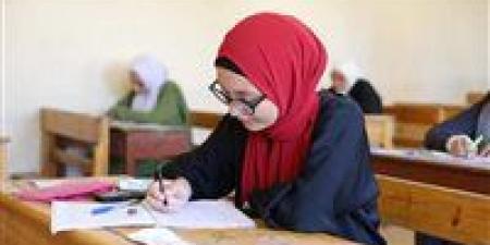 بالبلدي: الثانوية
      العامة
      2025..
      بدء
      امتحان
      التفاضل
      والتكامل
      لطلاب
      النظام
      القديم