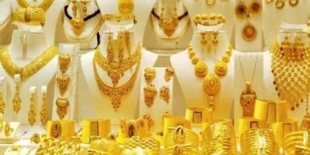 بالبلدي: عاجل..
      الذهب
      يواصل
      التراجع
      في
      مستهل
      تعاملات
      اليوم
      1-7-2025