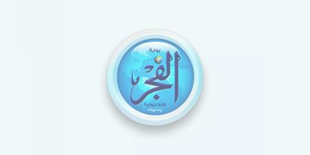 بالبلدي: محافظ
      الجيزة:
      حملات
      مفاجئة
      للكشف
      تعاطي
      المخدرات
      بين
      السائقين
      حفاظًا
      على
      أرواح
      المواطنين