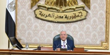 بالبلدي: البرلمان
      يحيل
      تقارير
      لجنة
      الاقتراحات
      وشكاوى
      النواب
      إلى
      الحكومة