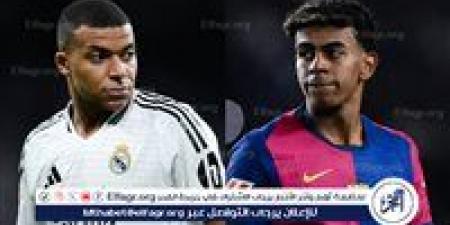 بالبلدي: تعرف
      على
      موعد
      مواجهتي
      كلاسيكو
      الأرض
      بين
      برشلونة
      وريال
      مدريد
      في
      الموسم
      الجديد