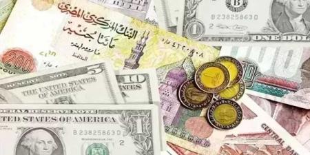 الدولار
      يسجل
      49.41
      جنيه
      للشراء..
      أسعار
      العملات
      الأجنبية
      اليوم
      الأربعاء