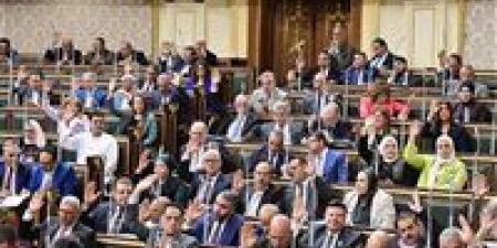 بالبلدي : مجلس
      النواب
      يوافق
      نهائيا
      على
      تعديلات
      قانون
      الإيجار
      القديم..
      التفاصيل
      كاملة