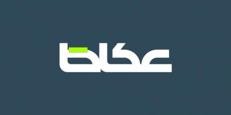 بالبلدي: السلام السوري الإسرائيلي.. ضرورات الداخل وخيارات الخارج