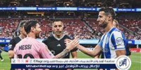 بالبلدي: بورتو
      يُقيل
      مدربه
      بعد
      الخروج
      المونديالي