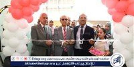 بالبلدي: رئيس
      جامعة
      أسيوط
      يفتتح
      مبنى
      الإسكان
      الفاخر
      للطالبات
      بعد
      تطويره