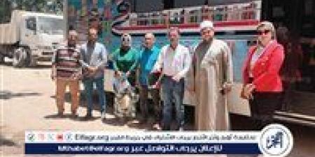 بالبلدي: محافظ
      أسيوط:
      مواصلة
      فعاليات
      وأنشطة
      مكتبة
      مصر
      العامة
      بقرى
      مركز
      أسيوط