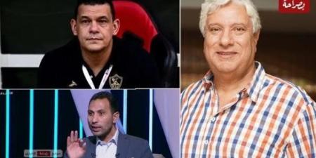 بالبلدي: عبد
      الناصر
      محمد
      مدير
      الكرة
      السابق
      في
      إنبي
      يقترب
      من
      خلافة
      عبد
      الواحد
      السيد
      والقباني
      –
      القاهرة
      تايمز