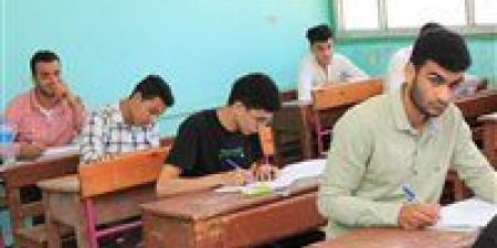 بالبلدي : غدًا..
      طلاب
      الثانوية
      العامة
      يؤدون
      امتحاني
      الكيمياء
      والجغرافيا
      (نظام
      جديد
      وقديم)