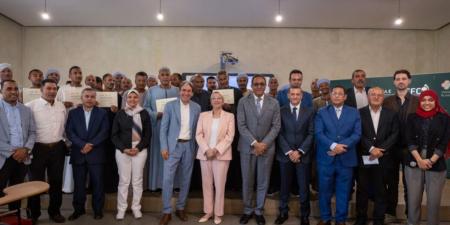 بالبلدي : الجمعية
      المصرية
      للزراعة
      الحيوية
      تعقد
      المنتدى
      الثالث
      خلال
      ٢٠٢٥
      بالتعاون
      مع
      جامعة
      هليوبوليس
      للتنمية
      المستدامة