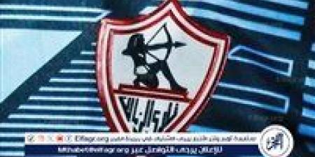 بالبلدي: بعد
      أزمة
      مباراة
      القمة
      الأخيرة..
      الزمالك
      يطالب
      رابطة
      الأندية
      بتعديل
      البند
      63
      وعقوبة
      الانسحاب
      تنفيذا
      لقرار
      لجنة
      التظلمات
