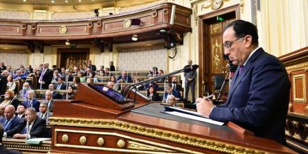 بالبلدي: ازي
      الحال|
      اليوم
      مدبولي
      أمام
      “النواب”
      لمناقشة
      الإيجار
      القديم..
      استمرار
      البحث
      عن
      مفقودي
      حفار
      السويس..
      تفاقم
      العجز
      الكلي
      للموازنة
      العامة
       
