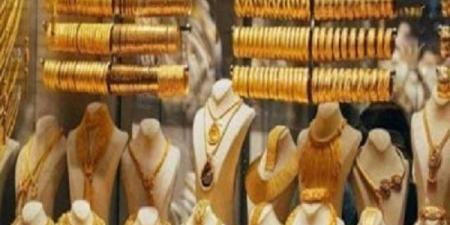 بالبلدي: عاجل..
      الذهب
      يرتفع
      عالميا..
      تعرف
      على
      سعر
      الذهب
      عيار
      21
      الآن