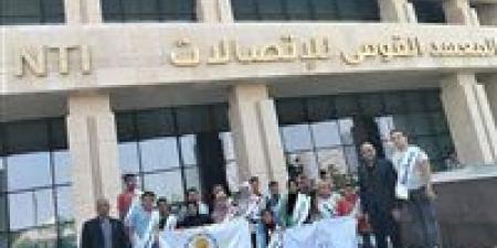 بالبلدي : جامعة
      أسيوط
      تنظم
      زيارة
      ميدانية
      إلى
      الأكاديمية
      الوطنية
      لتكنولوجيا
      المعلومات