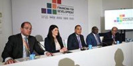 بالبلدي: وزيرة
      التخطيط:
      مصر
      نفذت
      نهجًا
      استباقيًا
      لتعزيز
      إدارة
      الديون
      المستدامة