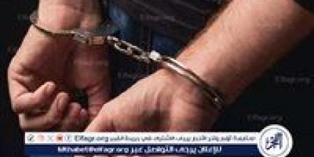 بالبلدي: ليلة
      سقوط
      اللصوص..
      القبض
      على
      8
      متهمين
      بجرائم
      متنوعة
      بالقاهرة
