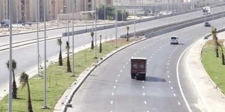 بالبلدي : عطلة
      رسمية..
      سيولة
      مرورية
      بطرق
      ومحاور
      محافظتي
      القاهرة
      والجيزة