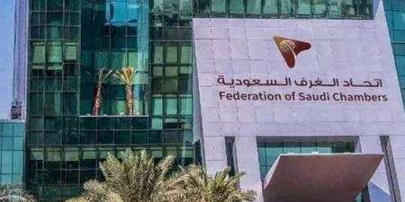 بالبلدي: اختتام
      فعاليات
      وفد
      قطاع
      الأعمال
      السعودي
      في
      المغرب
      –
      القاهرة
      تايمز