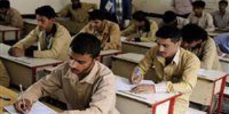 بالبلدي : بعد
      التباين
      بين
      جغرافيا
      والكيمياء|
      هل
      تحقق
      امتحانات
      الثانوية
      العامة..
      خبراء
      يردون