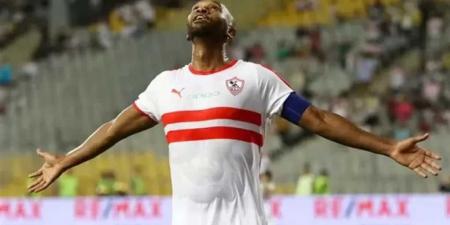 تعرف
      على
      قائد
      الزمالك
      الجديد
      بعد
      اعتزال
      شيكابالا