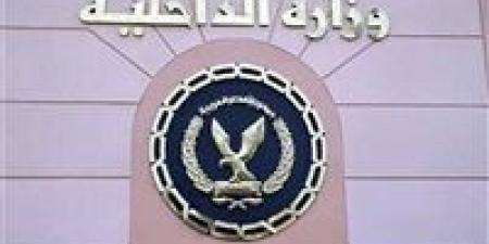 بالبلدي: الأمن
      يكشف
      حقيقة
      فيديو
      لضابط
      يجمع
      أموالًا