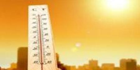 بالبلدي : تحذيرات
      من
      موجة
      حرّ
      شديد
      تجتاح
      مصر
