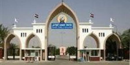 بالبلدي : تنسيق
      الجامعات
      2025..
      البرامج
      المتاحة
      وأوراق
      التقديم
      في
      جامعة
      جنوب
      الوادي
      الأهلية