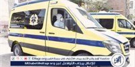 بالبلدي: "كانت
      فى
      طريقها
      للوادى
      الجديد"
      إصابة
      14
      شخصا
      إثر
      انقلاب
      سيارة
      ميكروباص
      بديروط
      فى
      أسيوط