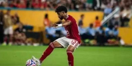 مروان
      عطية
      يغادر
      اليوم
      المستشفى
      بعد
      إجراء
      جراحة
      الفتاق