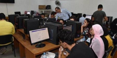 بالبلدي: تنسيق
      الثانوية
      العامة
      2025
      والحد
      الأدنى
      للقبول
      بالمحافظات
      ومواعيد
      التقديم