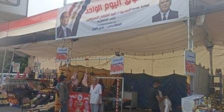 بالبلدي: محافظ
      الجيزة
      يتابع
      انتظام
      تشغيل
      أسواق
      اليوم
      الواحد
      بأحياء
      إمبابة
      والعجوزة