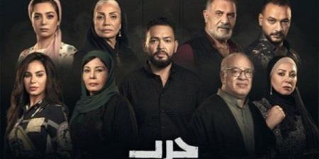 بالبلدي: رابط
      مشاهدة
      وتحميل
      مسلسل
      حرب
      الجبالي
      الحلقة
      30
      بجودة
      عالية