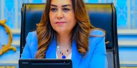 وزيرة
      التنمية
      المحلية
      تستعرض
      تقريرا
      حول
      جهود
      مبادرة
      صوتك
      مسموع
      منذ
      انطلاقها
      وحتى
      شهر
      يونيو
      2025