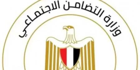وزيرة
      التضامن
      تتابع
      تداعيات
      حادث
      الطريق
      الإقليمى
      وتوجه
      بتقديم
      الدعم
      لأسر
      الضحايا