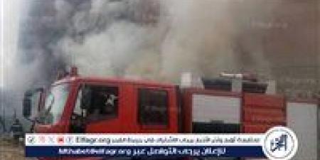 بالبلدي: دون
      خسائر
      بشرية..
      السيطرة
      على
      حريق
      اندلع
      في
      منزل
      بالمنيا