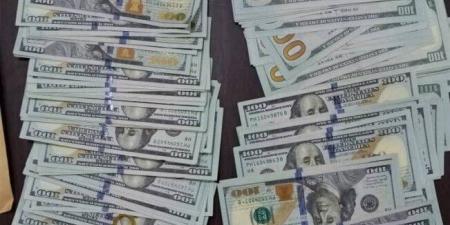 بالبلدي: سعر
      الدولار
      مقابل
      الجنيه
      اليوم
      السبت
      5
      يوليو
      2025..
      آخر
      تحديث