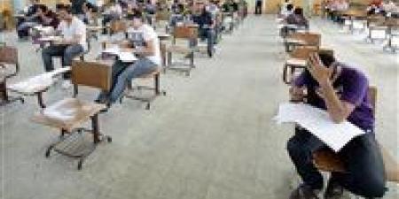 بالبلدي : رابط
      تحميل
      ملفات
      امتحانات
      الدور
      الثاني
      للطلبة
      المصريين
      في
      الخارج
      2025