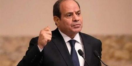 بالبلدي : السيسى
      يوافق
      على
      اتفاقية
      إعداد
      خارطة
      طريق
      نحو
      تخفيض
      انبعاثات
      الميثان
      بمصر