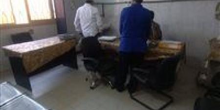 بالبلدي: في
      جولة
      مفاجئة
      للمحافظ..
      تفاصيل
      إحالة
      مديرة
      مستشفى
      دميرة
      للتحقيق