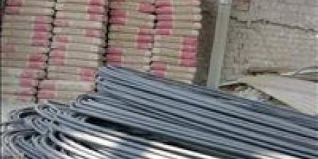 بالبلدي: أسعار
      الحديد
      والأسمنت
      اليوم
      الأحد
      6
      -
      7
      -
      2025