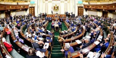 بالبلدي: اليوم..
      النواب
      يستكمل
      مناقشة
      قانون
      المهن
      الطبية