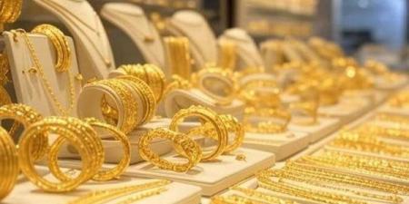 بالبلدي: الأصفر
      يرتفع..
      مفاجأة
      في
      سعر
      الذهب
      اليوم
      الأحد
      6
      يوليو
      2025
      وعيار
      21
      بهذا
      الرقم