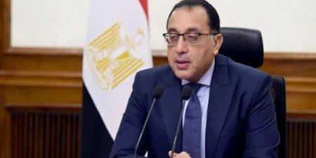بالبلدي: ترقية
      موظفي
      الحكومة
      2026..
      مجلس
      الوزراء
      يوافق
      على
      حركة
      الترقيات
      الجديدة
      اعتبارًا
      من
      1
      يوليو